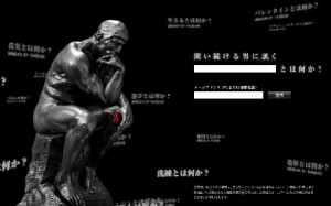 11178530 11178530